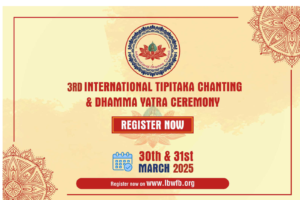 3rd International Day of Tiptaka Chanting