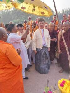 2nd Event of International Tripitak Chanting and Dhamma Yatra - Lord Buddha Welfare - Lbwfb