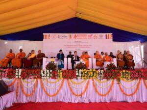 lbwfb 3rd Event at dhamma sthali on 31st march 2025 at balrampur district, U.P., India