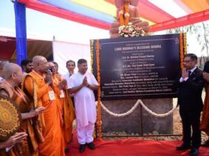 lbwfb 3rd Event at dhamma sthali on 31st march 2025 at balrampur district, U.P. , India