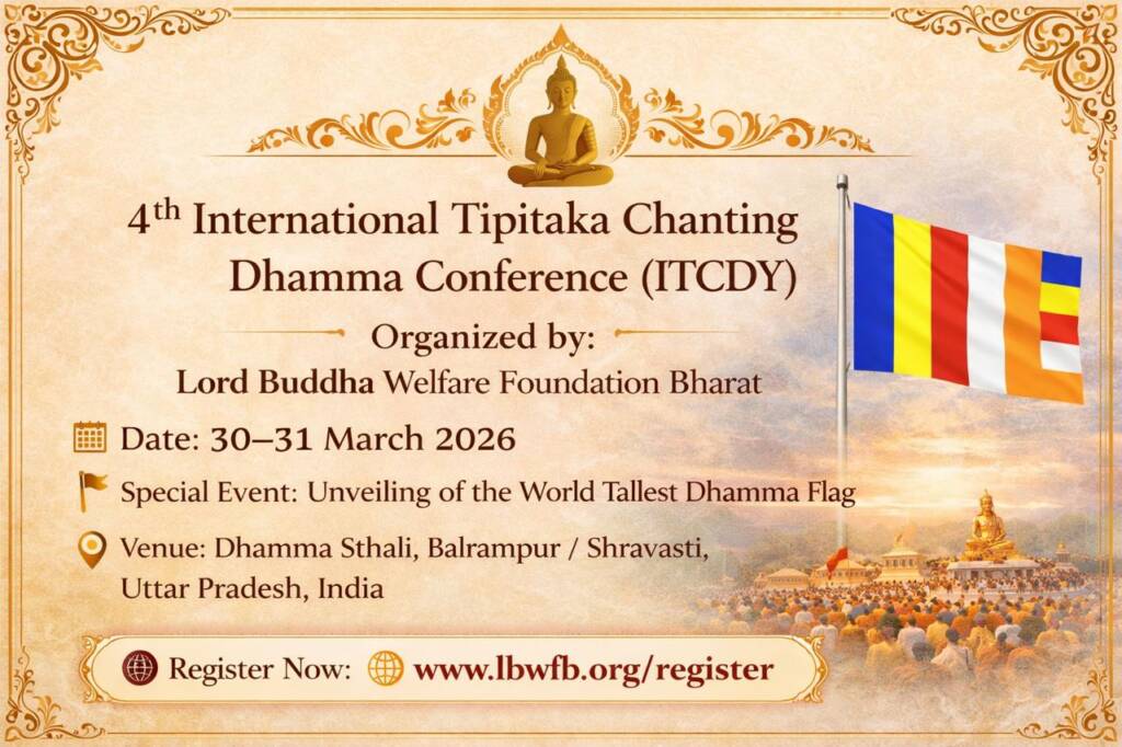 4th international tripta event - lbwfb.org