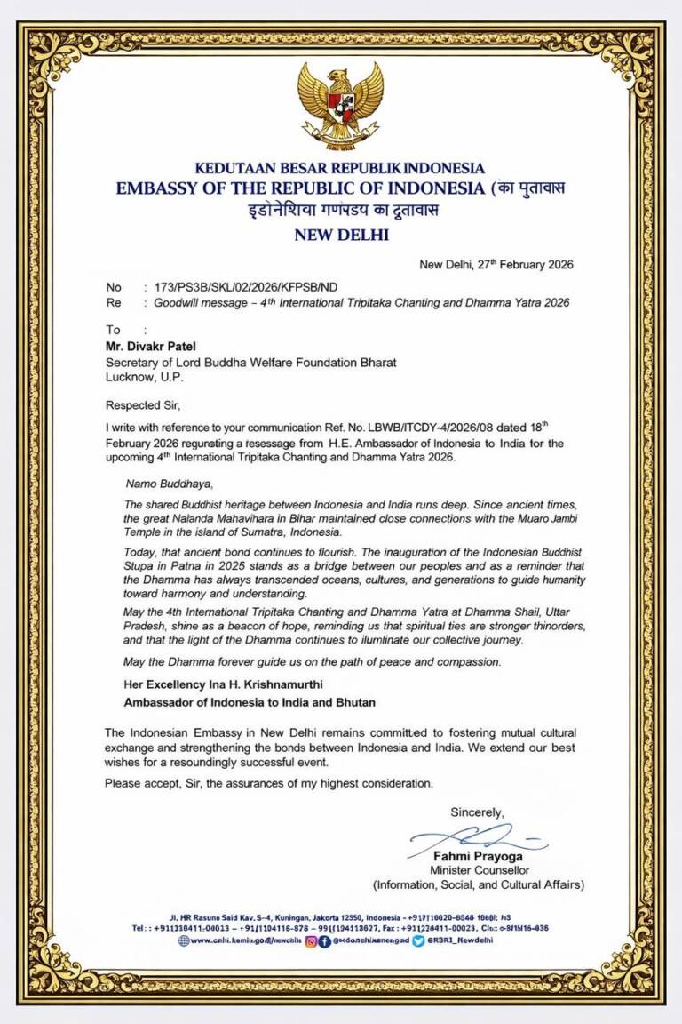 LBWFB Received Best Wishes for Dhamma Sthali (3)