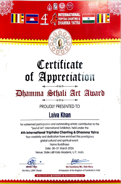 Certificate 10 issued by LBWFB