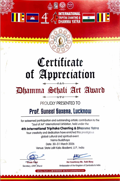 Certificate 13 issued by LBWFB