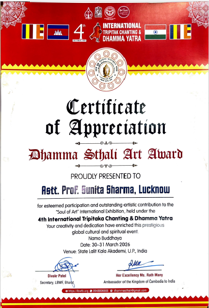 Certificate 4 issued by LBWFB