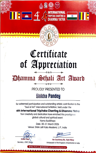 Certificate 9 issued by LBWFB