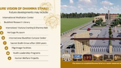 Dhamma Book photos (1)
