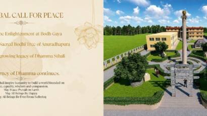 Dhamma Book photos (3)