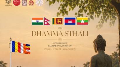 Dhamma Book photos (4)
