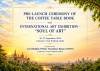 Pre-Launch Ceremony of the Coffee table book Event